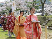 Ƃ炳񂳂̘h{̓eʐ^1