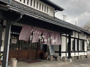 삳񂳂̂Ώ tĂ؂̓eʐ^1