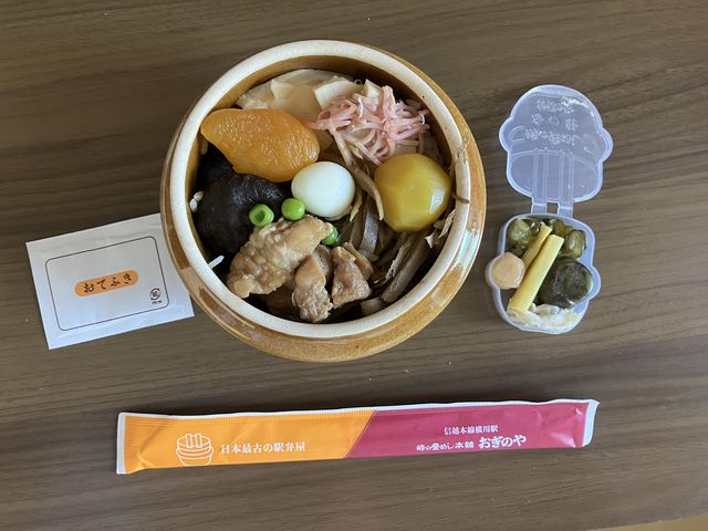 harusû̂ T[rXGAX̓eʐ^4