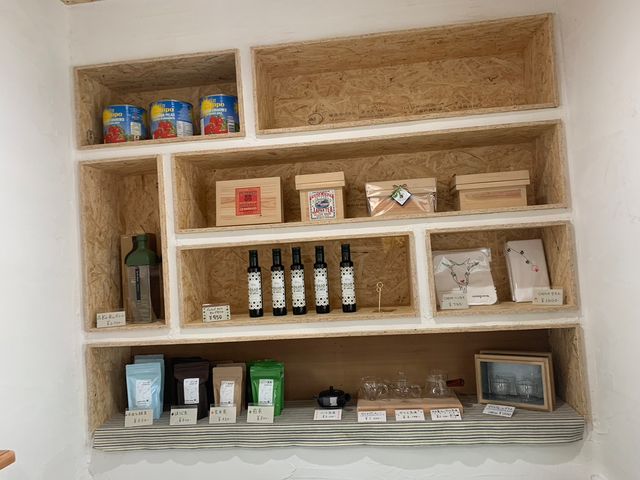 ���y�Y_�����݂苴����