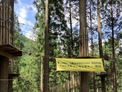 ���݂�������̃t�H���X�g�A�h�x���`���[�E���m�ւ̓��e�ʐ^1