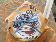 harusû̂ T[rXGAX̓eʐ^1