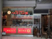 ziñxTC̓ Vh̓eʐ^1