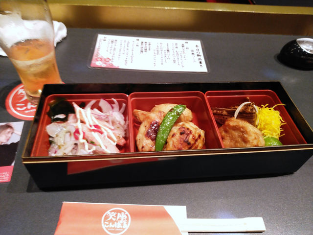 ��̑V�B���Ԃ�ł͂��邯�ǁA�ǂ���������������I_����E�΍�����ς�