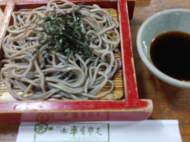 ���݉������L�邴�鋼��_���Ԑ�����