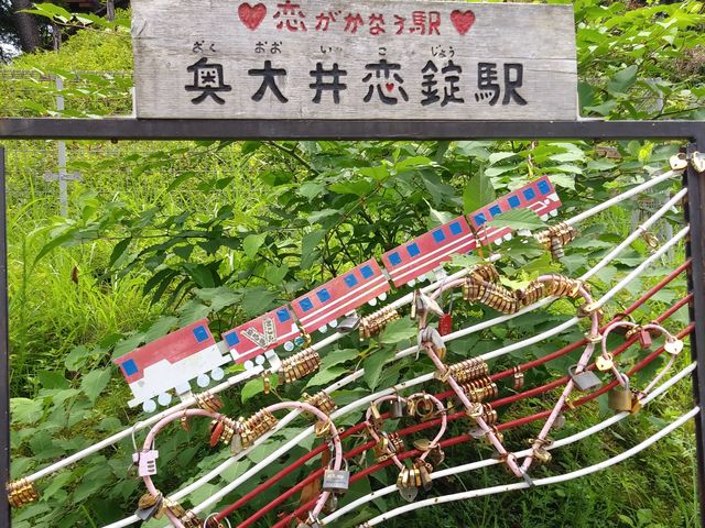 �������Ȃ��w�A����(�����傤)�w�̃I�u�W�F�B_�����Ώ�w