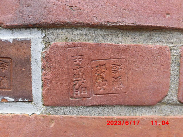 َsɏɂ̃K_ʎВc@lيόvbgtH[