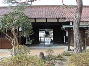 ̒Øa쒬yق̓eʐ^5