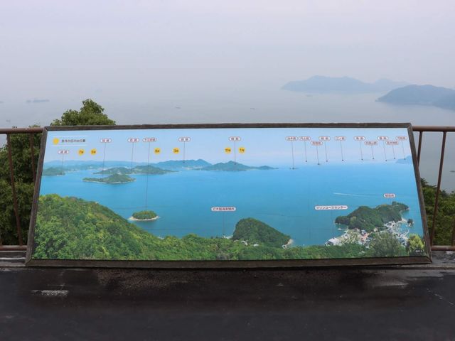 od05　高城山展望台 いちごさんの投稿/高見山展望台 ｜ ことりっぷ