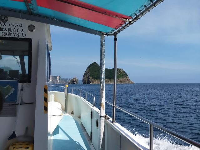 ���C�ƕ�(�n�[�g�A�C�����h)_�����W�]�D��j���[���Ⴑ���񍆣