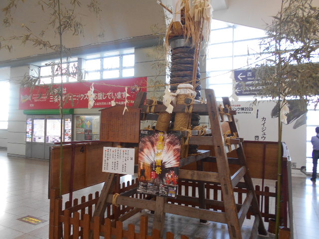 �L���ό��ē���