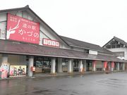 Ƃ񂳂̓̉wẤ@Ƃ炠̓eʐ^7