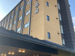 Ђ͂邳̖V̓ RC^[Xւ̓eʐ^1