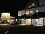 傤̉wO@䂤䂤vU̓eʐ^1