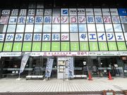 傤̖kόYكANZX̓eʐ^2