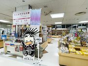 傤̖kόYكANZX̓eʐ^3