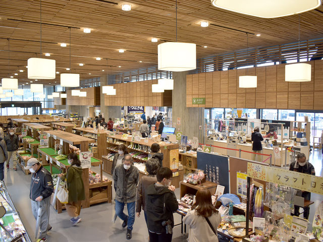 ���̉w�X��_���̉w���c����