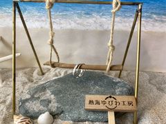 肳̔MCтH[ւ̓eʐ^1