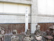 CCꃉC_[̈_i΁j̓eʐ^6