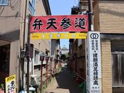 ̑@i挧qgsj̓eʐ^6