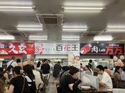 harusů։zԓ SAij̓eʐ^2