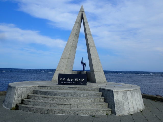 ���{�Ŗk�[�̒n�̔�