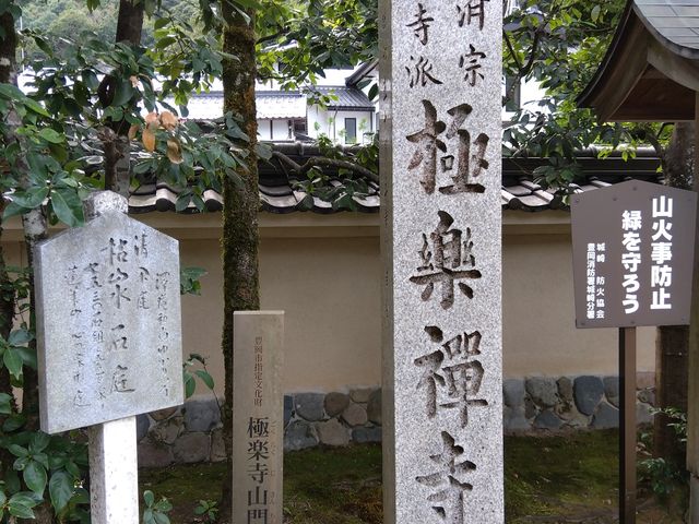 [vEFC߂ꏊłAȂÂŕ͋C܂B_Ɋy