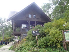 �}�C�a�n�n����̑��R�i���x�j�ւ̓��e�ʐ^1