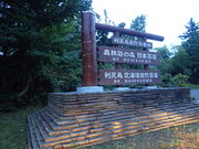 }Cann̗KRx{іk[c̓eʐ^1