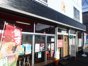 }Cann̖k񓹁i_C݃p[Nj̓eʐ^1