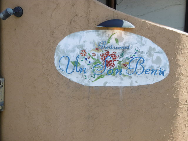 񂳂̃A\׃j[̓eʐ^11