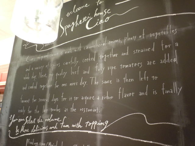 񂳂̃XpQeBnEX`I ÉiqQ[g^[X̓eʐ^12