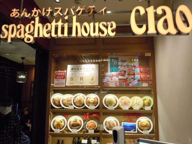 X̓O_XpQeBnEX`I ÉiqQ[g^[X