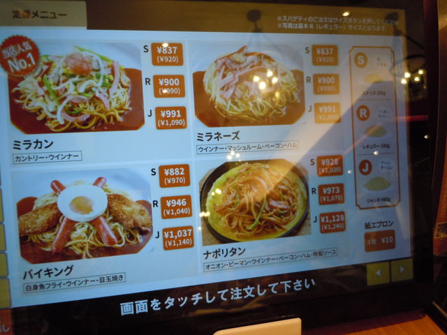 ̓^ubg_XpQeBnEX`I ÉiqQ[g^[X