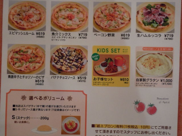 i_XpQeBnEX`I ÉiqQ[g^[X