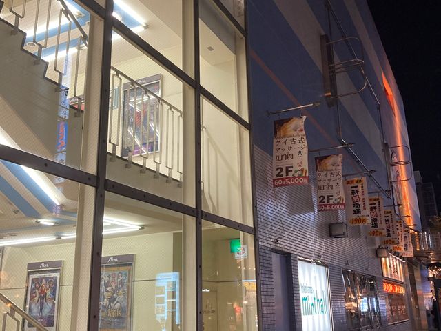 ���S���[�r��_���S���[�r��