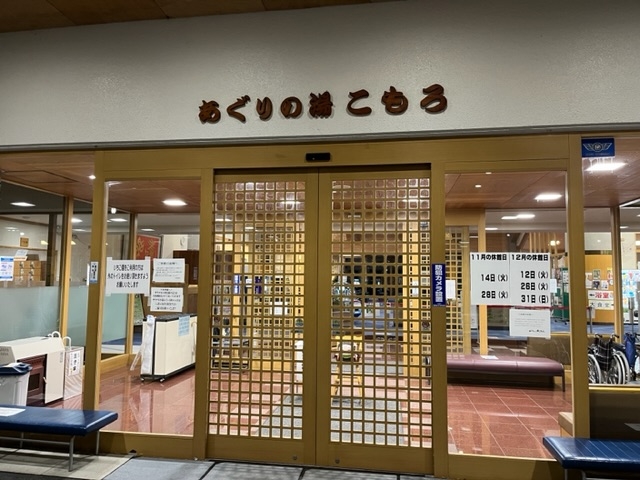 ����_������̓�������