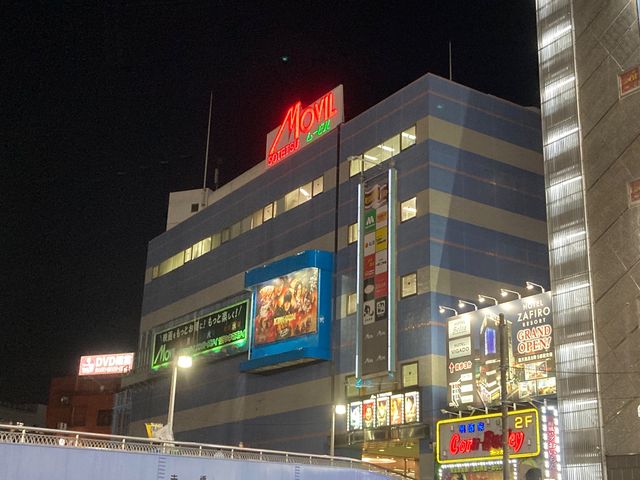 ���S���[�r��_���S���[�r��