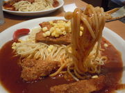 񂳂̃XpQeBnEX`I ÉiqQ[g^[X̓eʐ^11