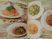 񂳂̃fj[YtoCpXX̓eʐ^14