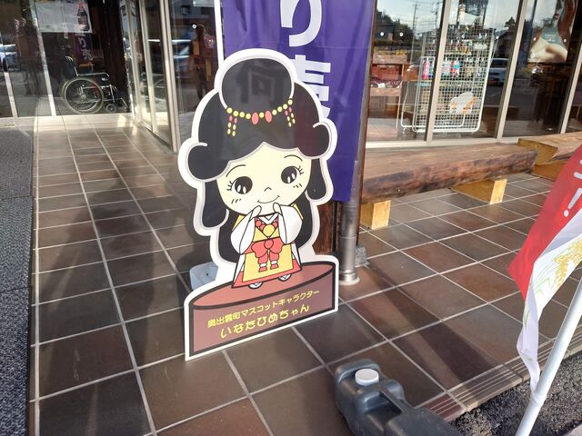 o_@̉w@𑠉o_𗬊_̉w@𑠉o_𗬊