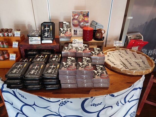 o_@̉w@𑠉o_𗬊_̉w@𑠉o_𗬊