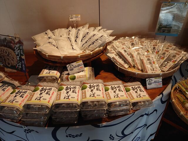 o_@̉w@𑠉o_𗬊_̉w@𑠉o_𗬊