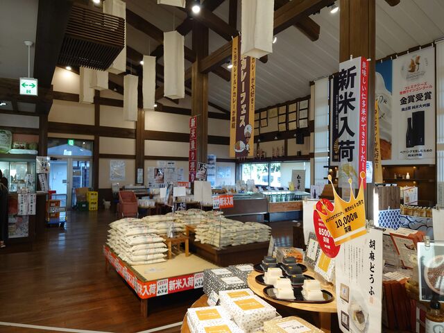 o_@̉w@𑠉o_𗬊_̉w@𑠉o_𗬊