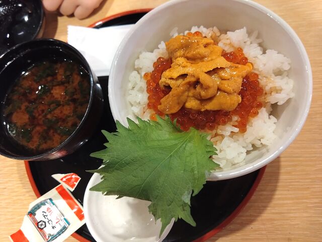 ۂ̃EjECN_O[itFXeBo}[Pbg