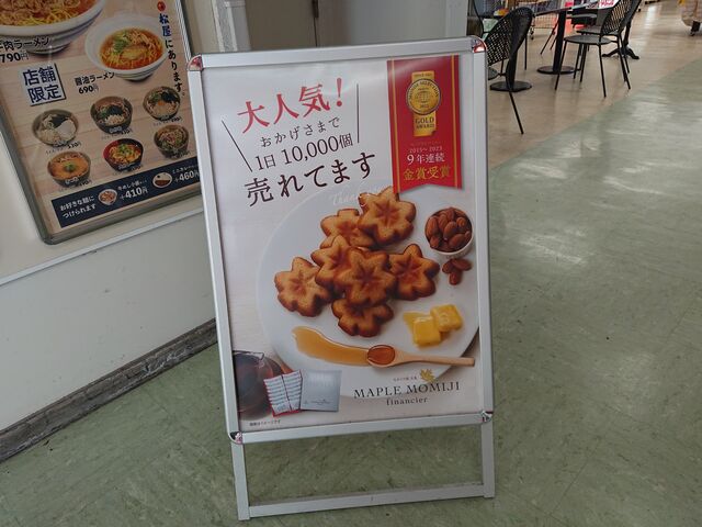 Ls@ˌT[rXGAij_ˌT[rXGAij