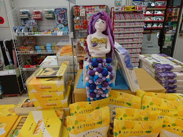 Ls@ˌT[rXGAij_ˌT[rXGAij