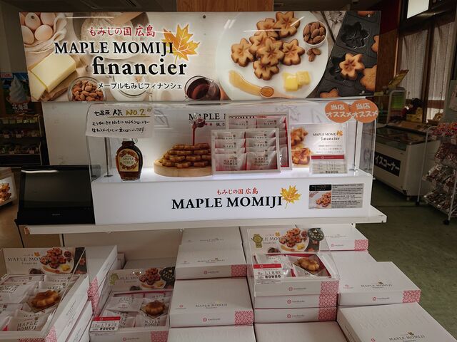 ̎ˌT[rXGAij̓eʐ^7