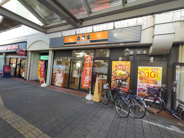 PES̋gƐQswOX̓eʐ^1