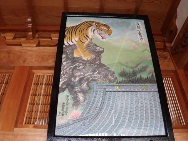 ���R���V���s�@�{����_�{����